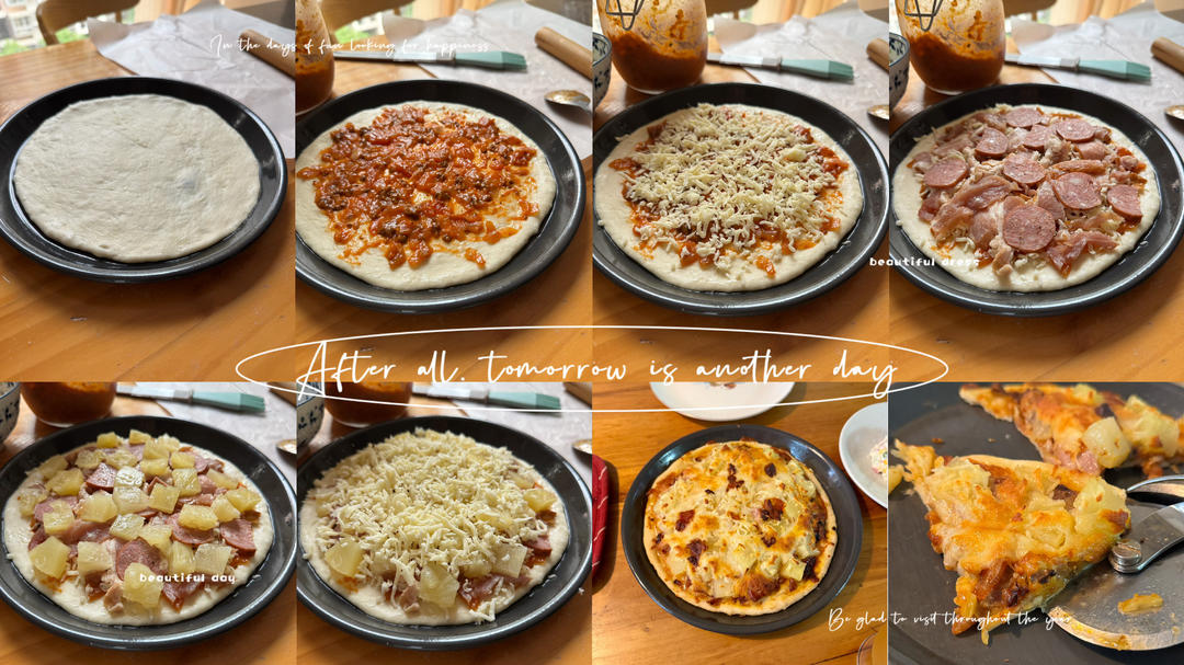 萨拉米薄底披萨 Salami Pizza