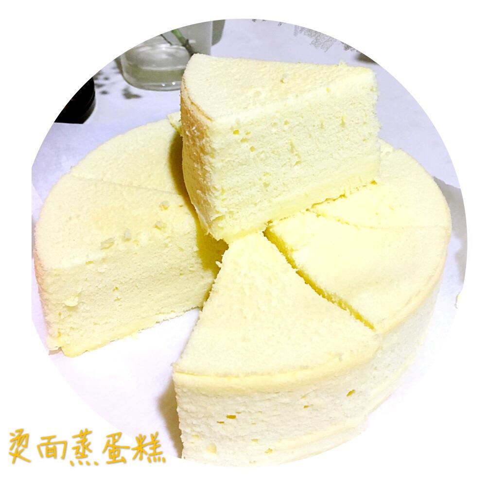 水嫩烫面蒸蛋糕