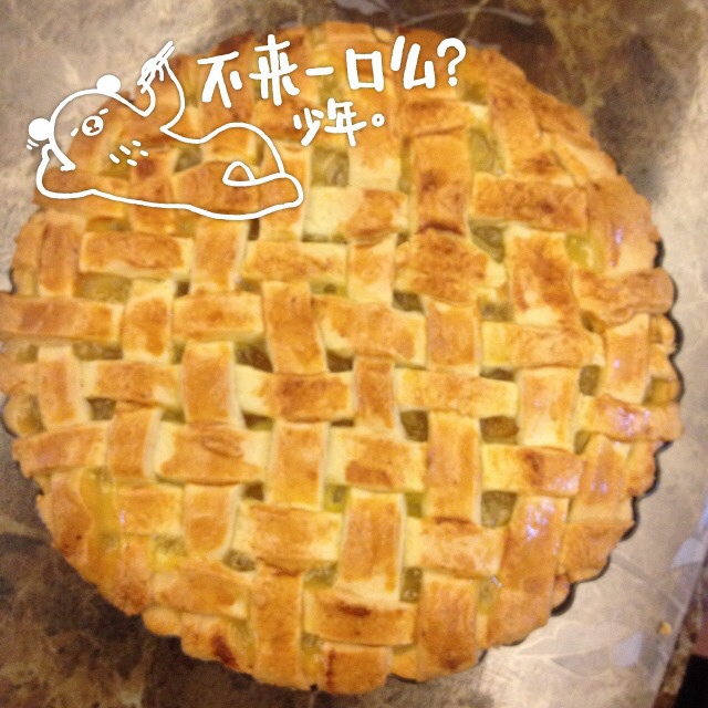 Apple Pie (8寸)