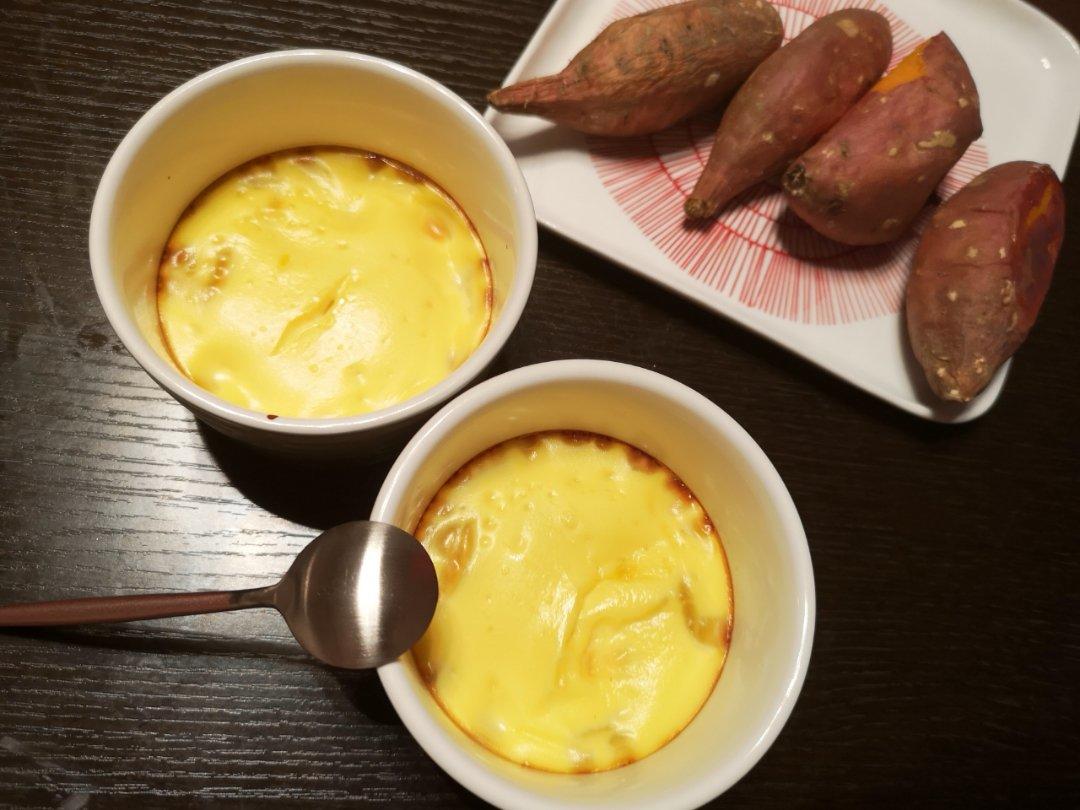 烤箱版蒸蛋（消耗淡奶油方）