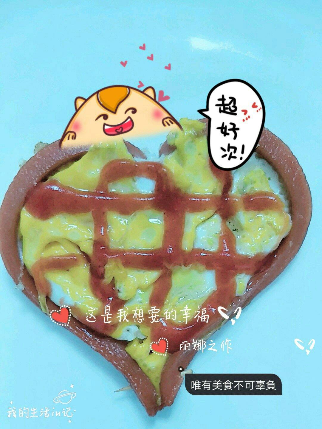 爱心煎蛋