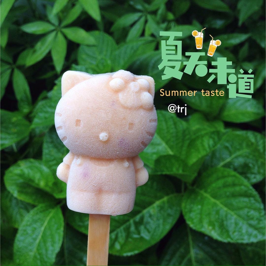蜜桃奶油雪糕