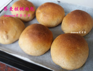 纯素烘焙　荞麦核桃面包的做法 步骤7