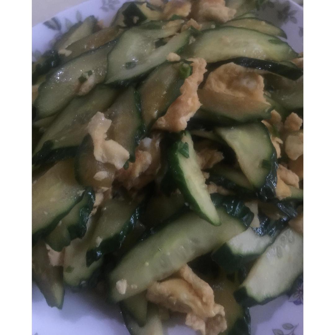 黄瓜炒鸡蛋