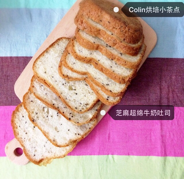 超绵鲜奶土司-松下面包机