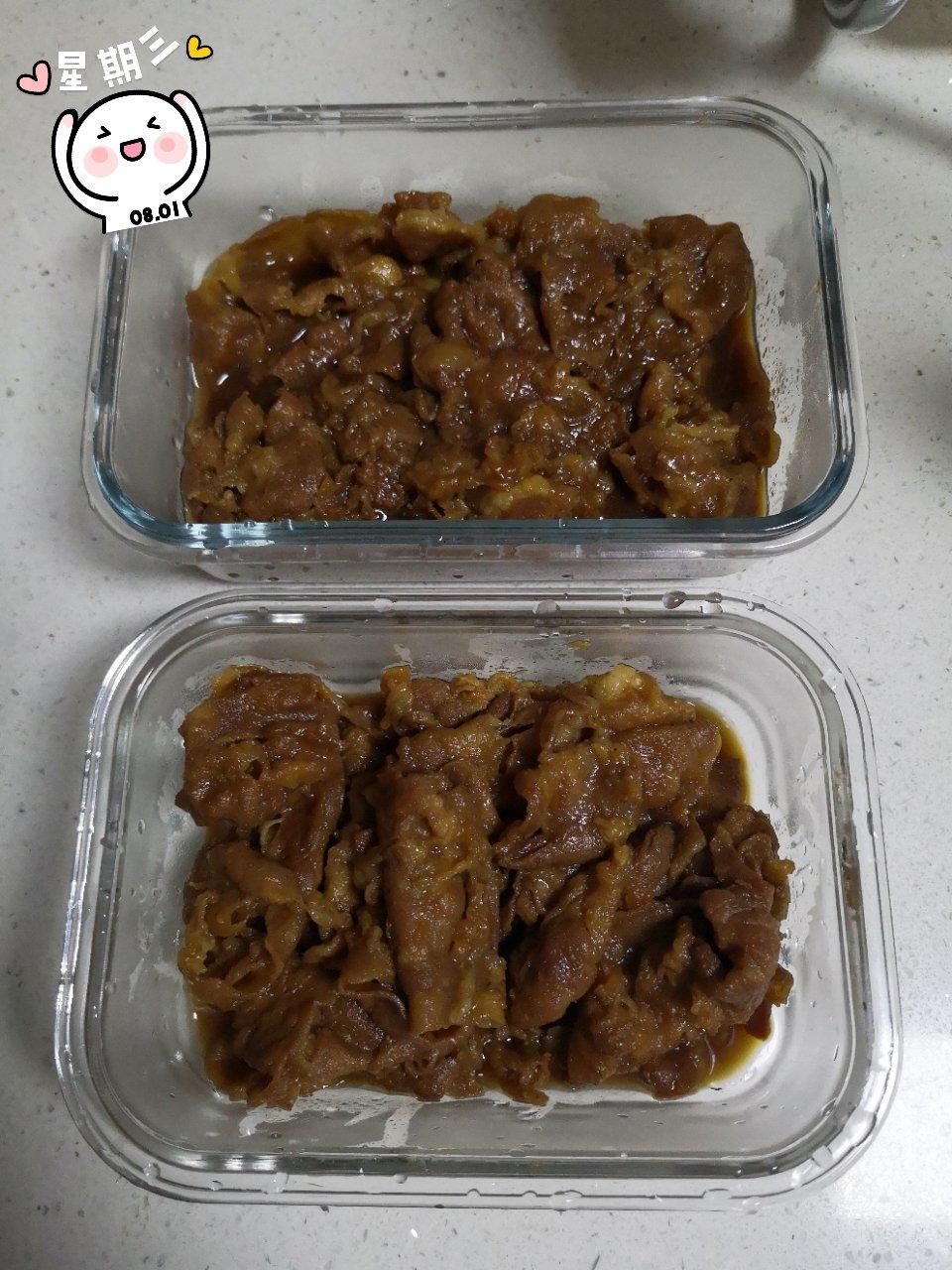 吉野家牛肉饭（牛丼）