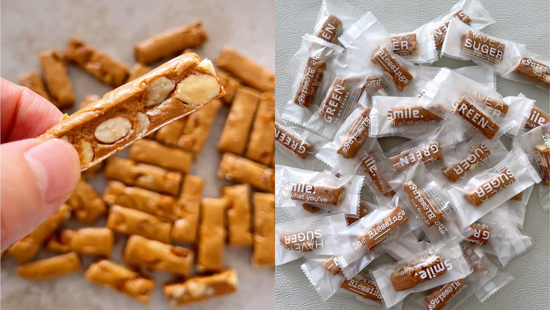 《Tinrry下午茶》教你做牛奶糖