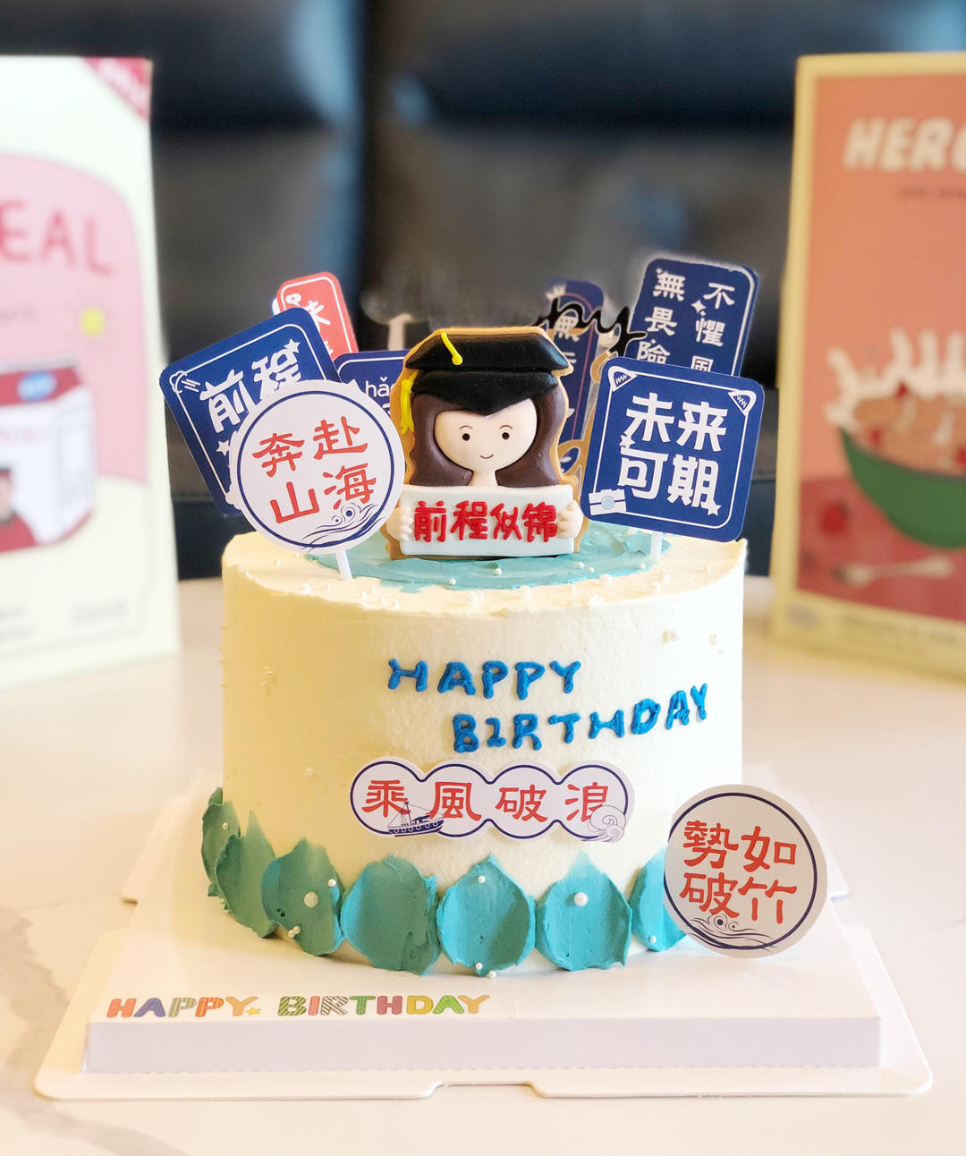 维尼熊芒果慕斯
