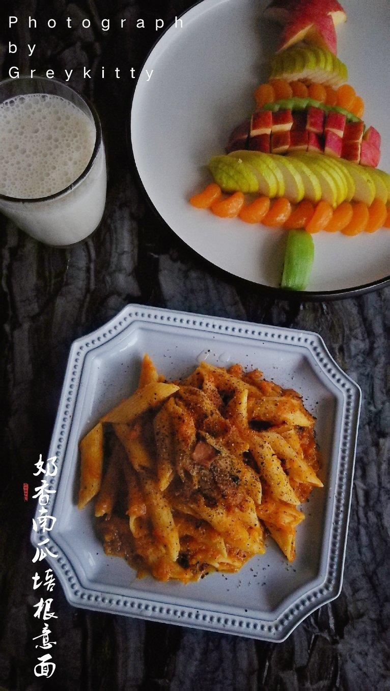 南瓜香肠意面