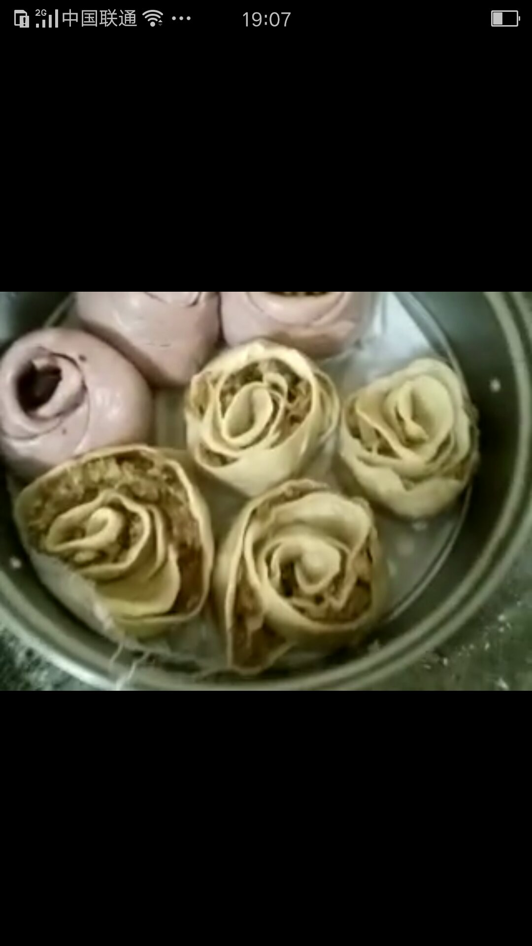 玫瑰花肉卷的做法