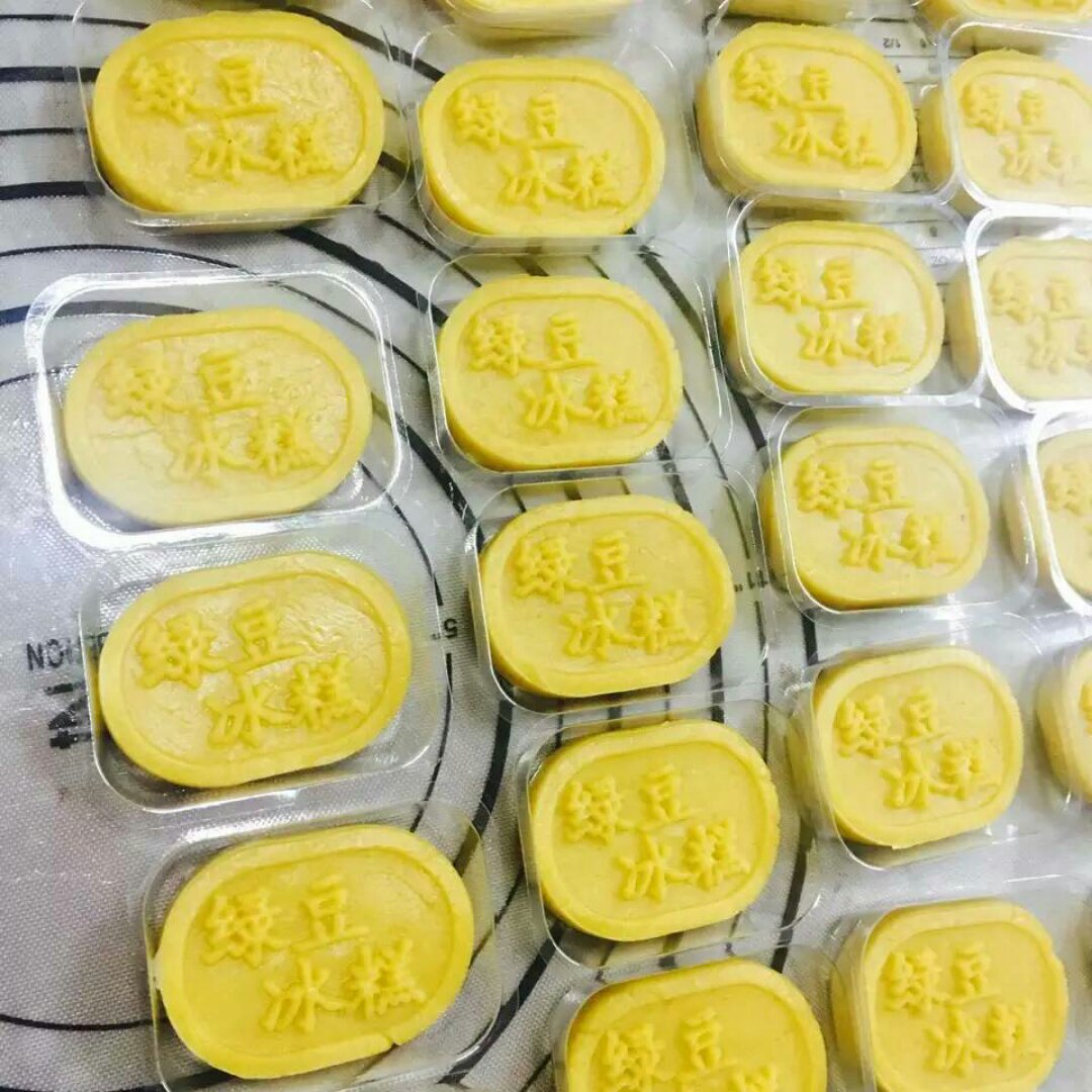 绿豆糕