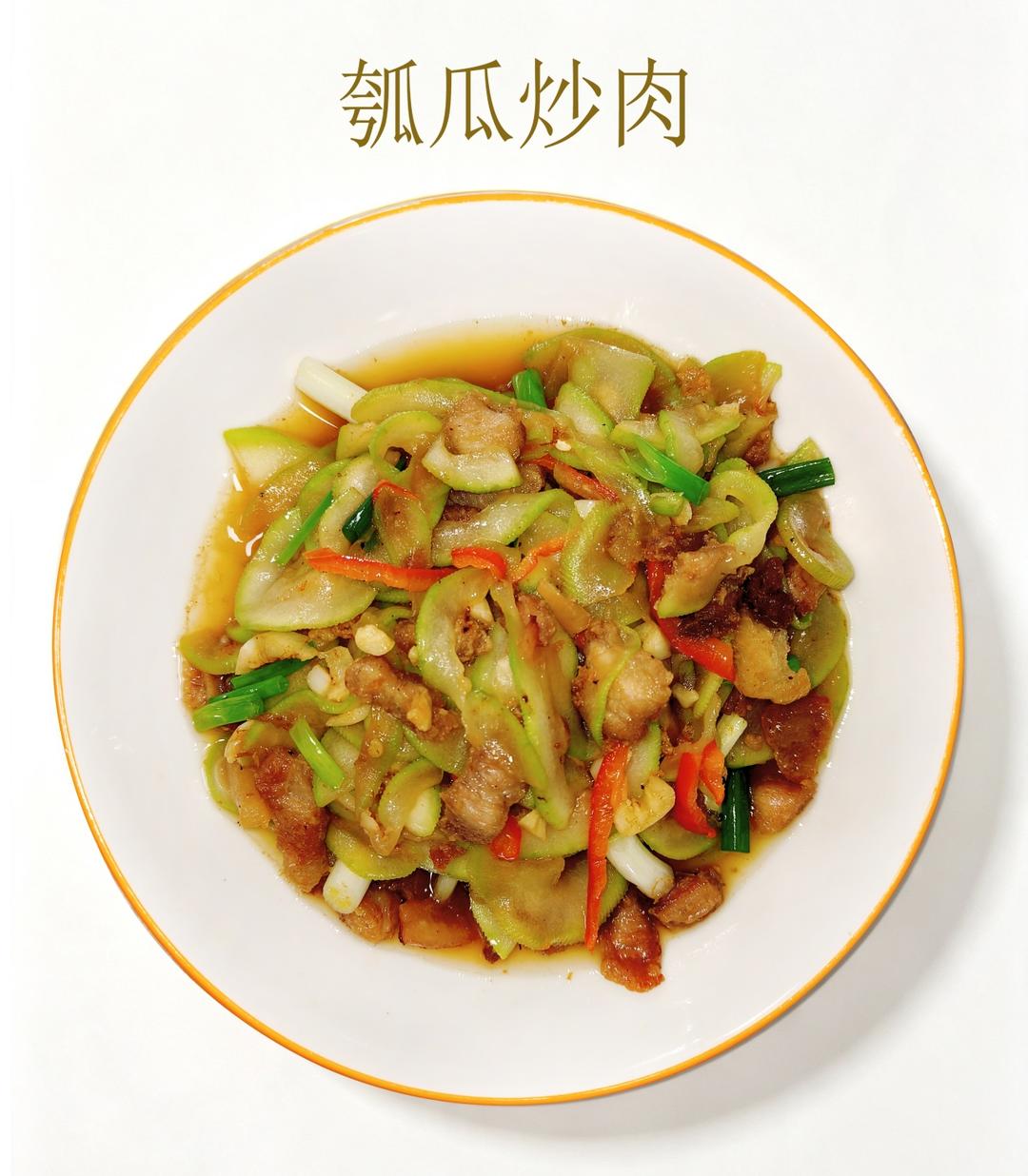 瓠瓜炒五花肉