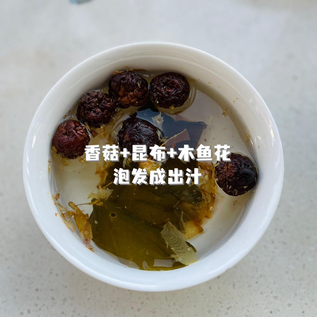 照烧低温鸡胸肉盖饭【5-6月北鼎电磁炉食谱】
