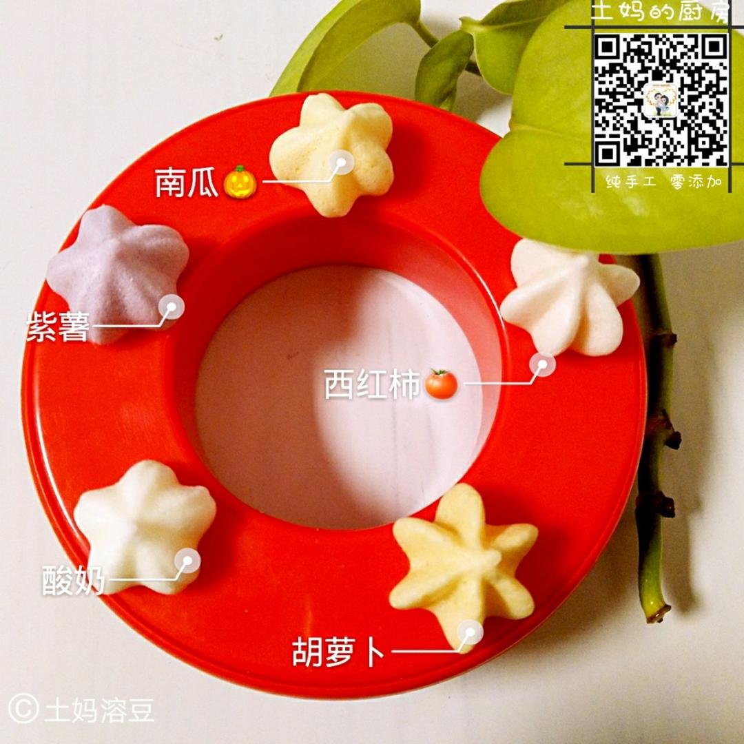 天使溶豆
