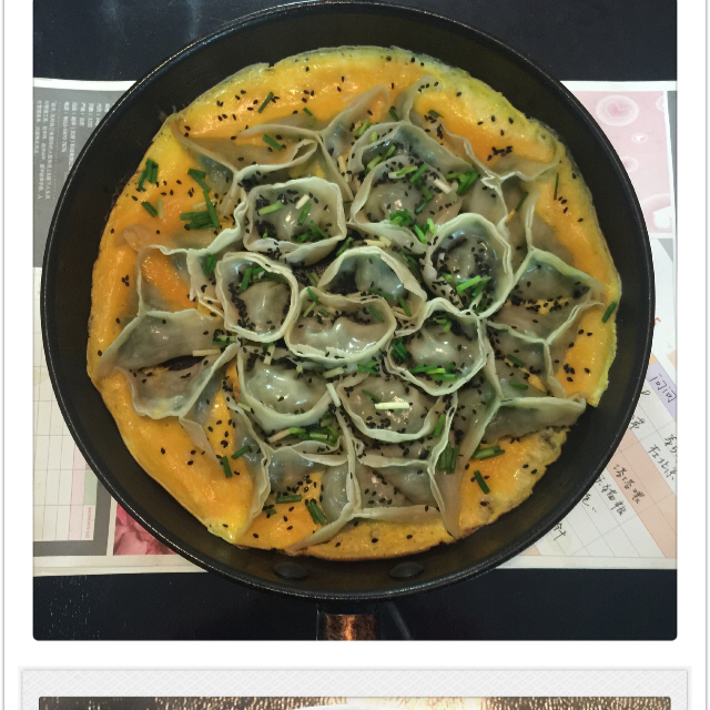 抱蛋煎馄饨