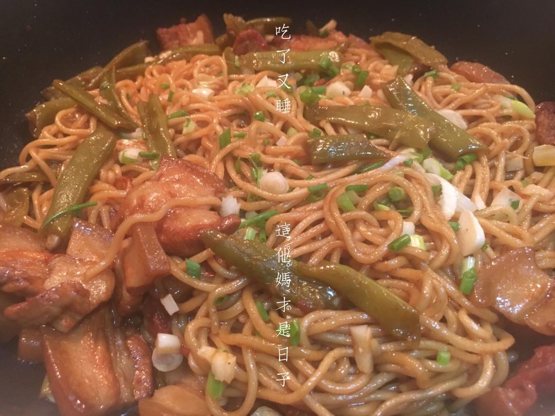 豆角焖面