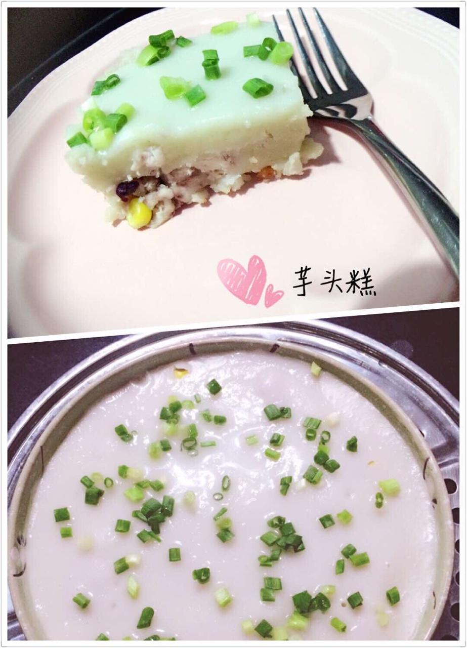 广东常见小吃点心-芋头糕