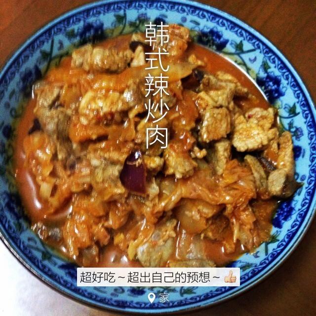 韩式辣炒肉