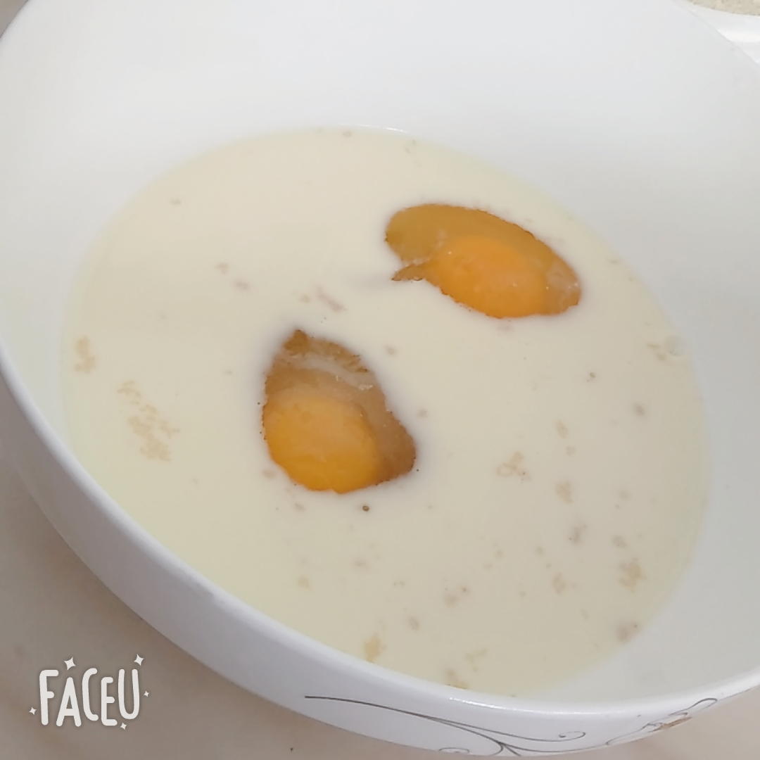 纯奶手撕吐司的做法 步骤1