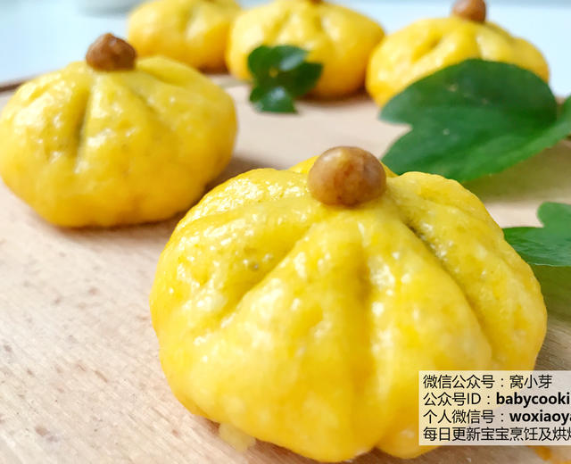 宝宝辅食:南瓜豆沙包的做法