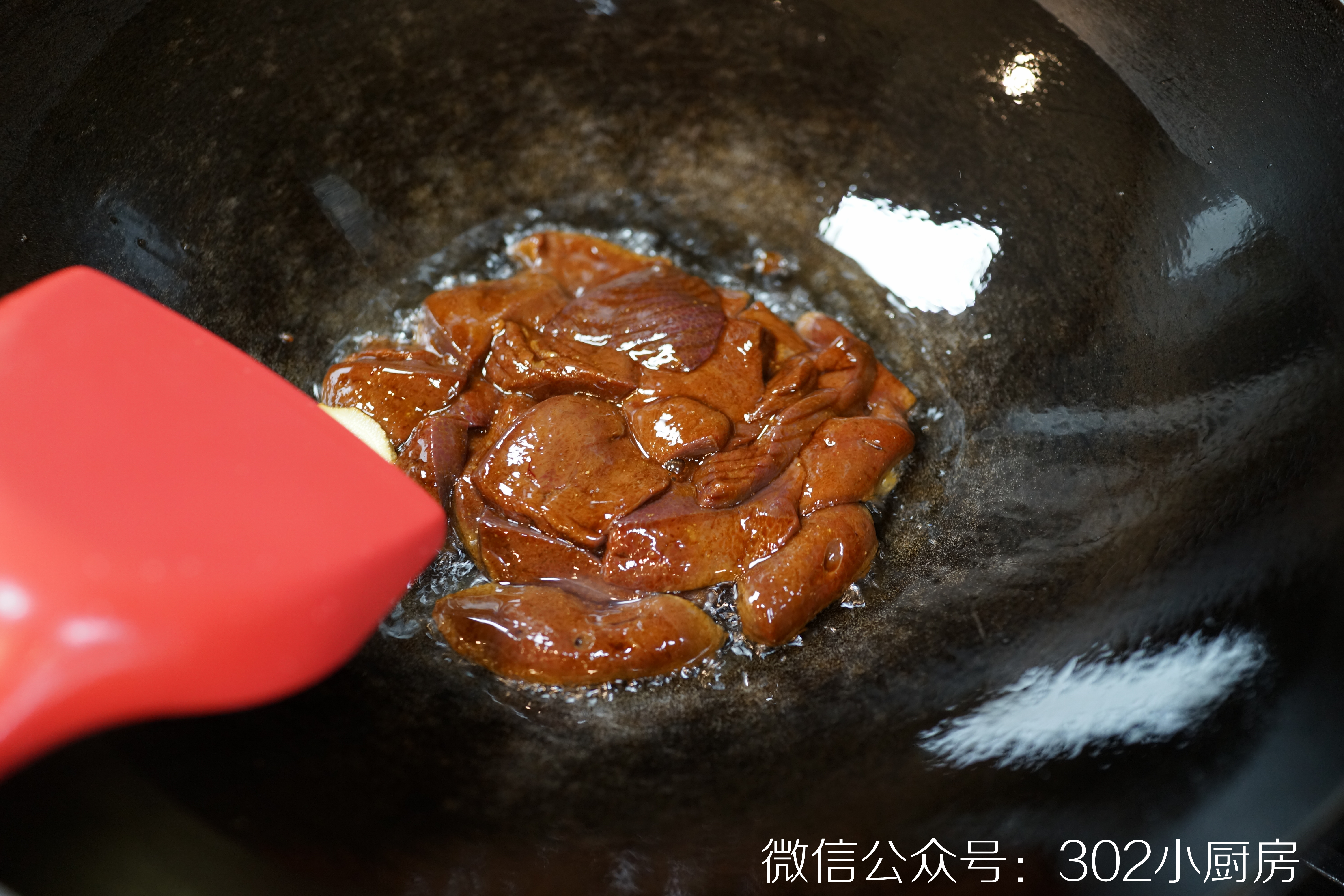 黄瓜炒猪肝 <302小厨房>的做法 步骤9