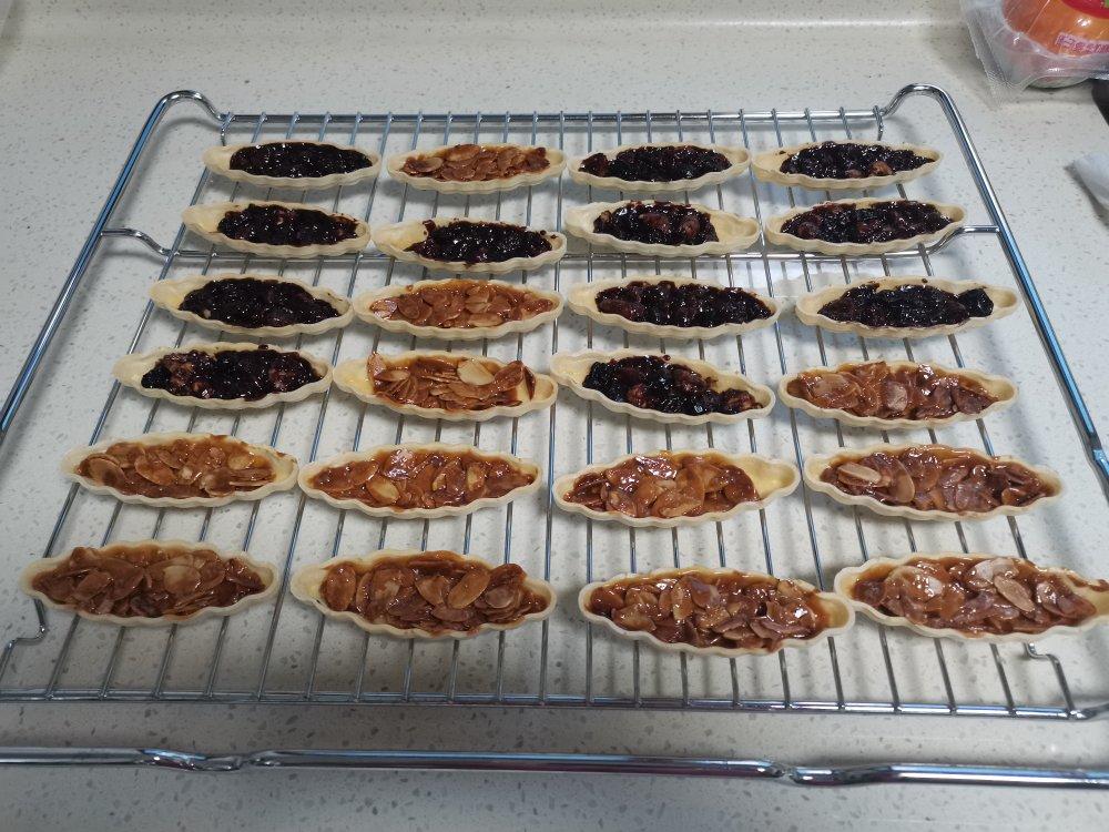 沃隆每日坚果糯米船