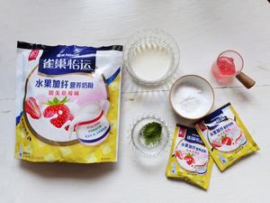 ❄️雪山茫茫草莓奶冻🍓冰爽Q弹的做法 步骤1