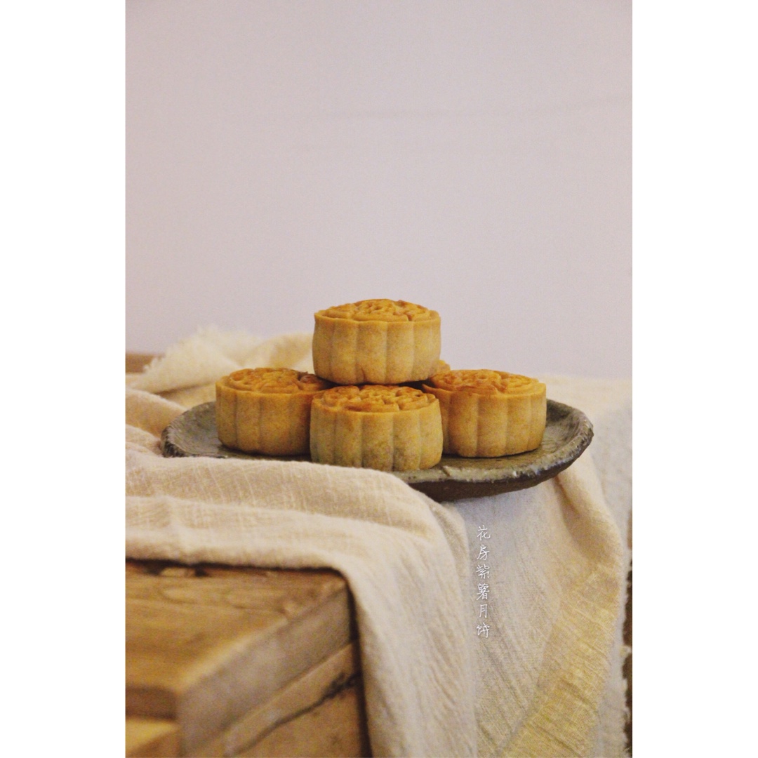 广式月饼——蛋黄莲蓉月饼