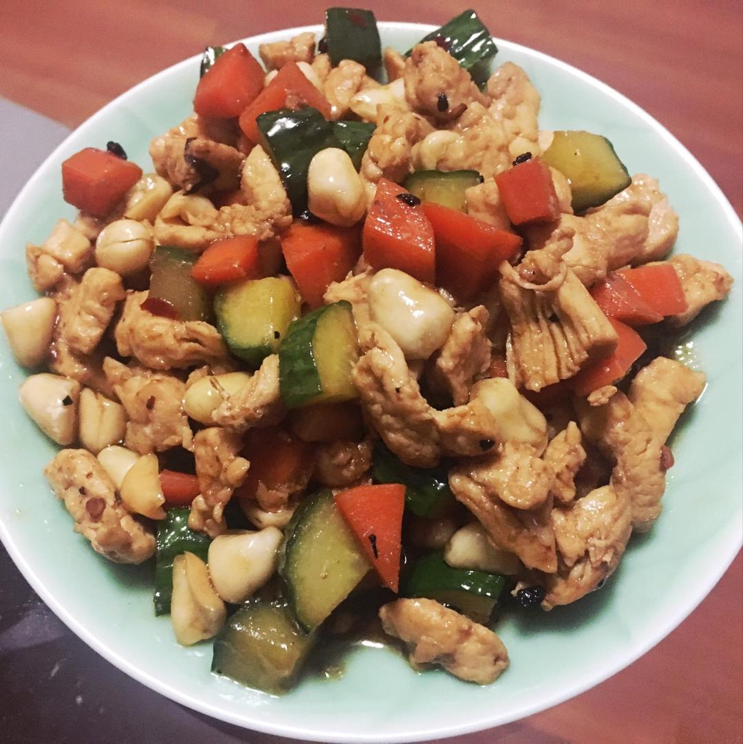 宫保鸡丁