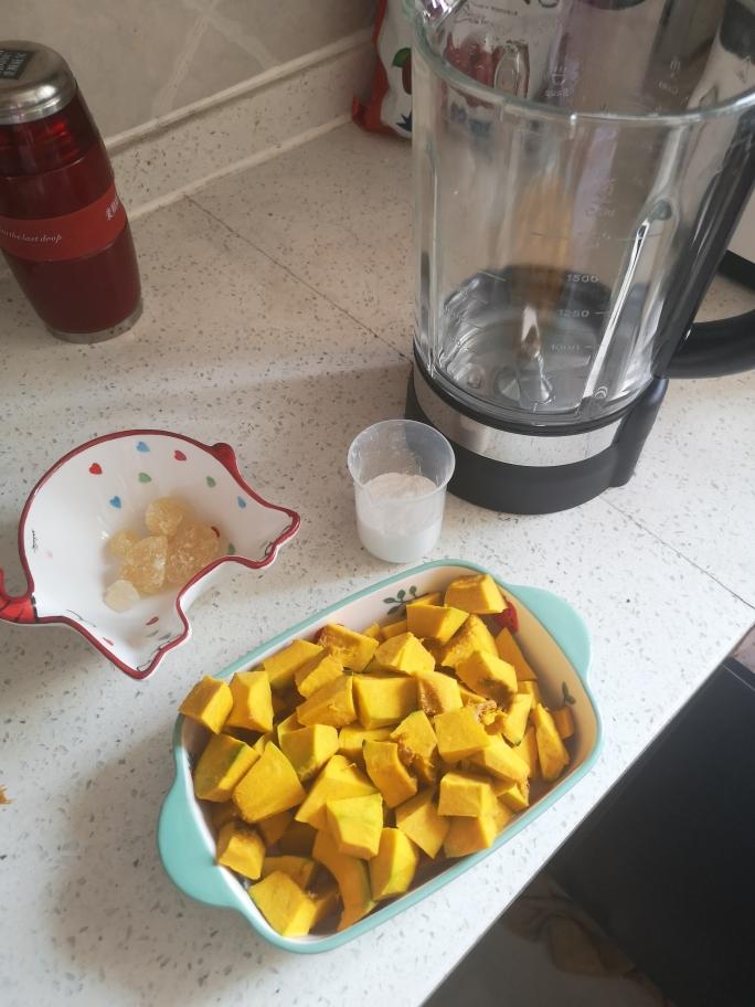 南瓜粥破壁机版的做法