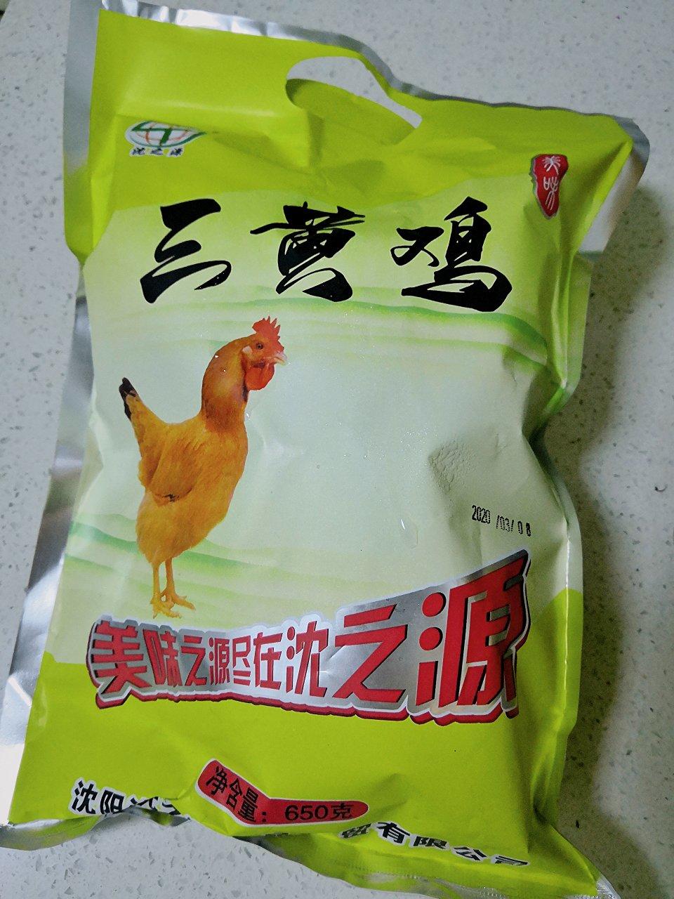 一起来吃鸡（脆皮烤鸡）
