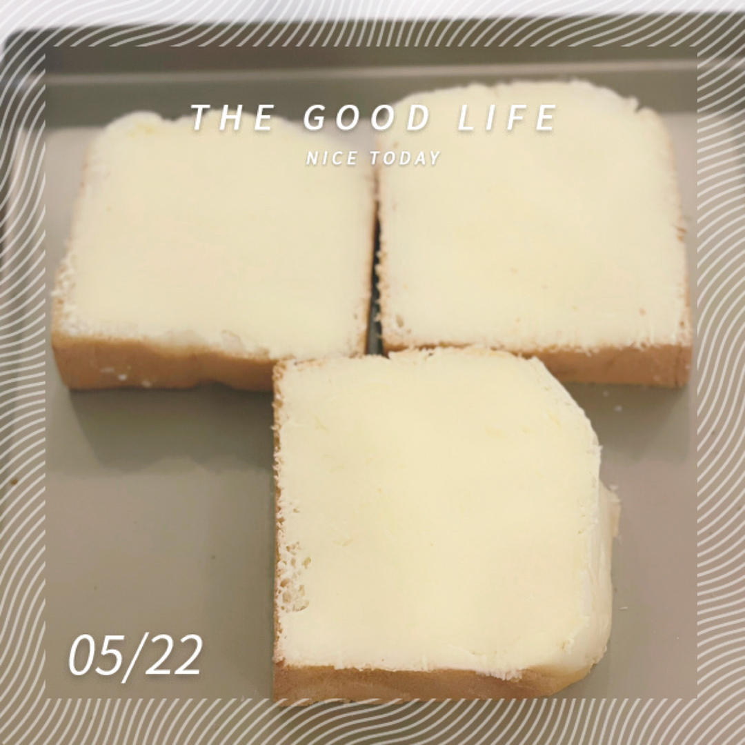 传统萝卜排骨汤【5-6月北鼎电磁炉食谱】