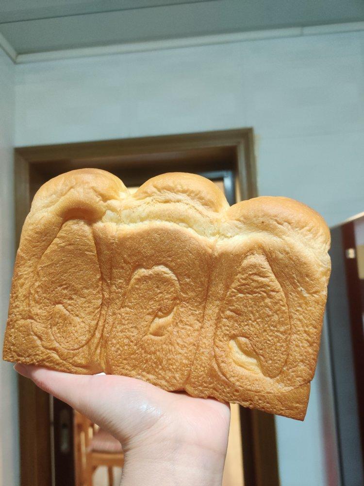 好吃到犯规的网红「生吐司」