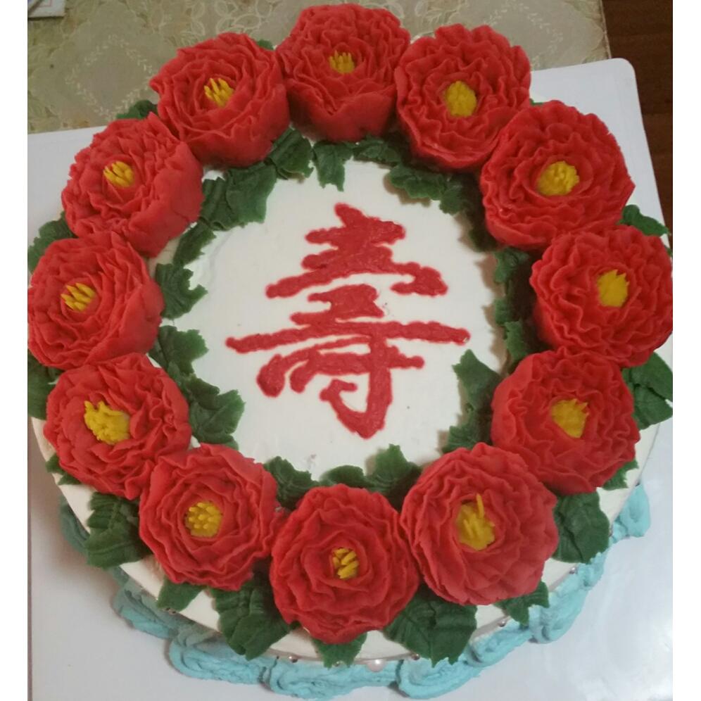 杉的厨房做的喜庆的中国风贺寿蛋糕