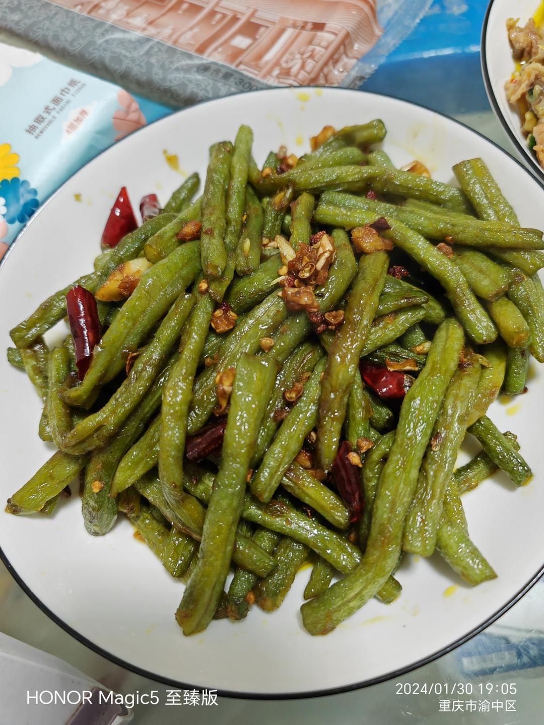 干煸无筋豆