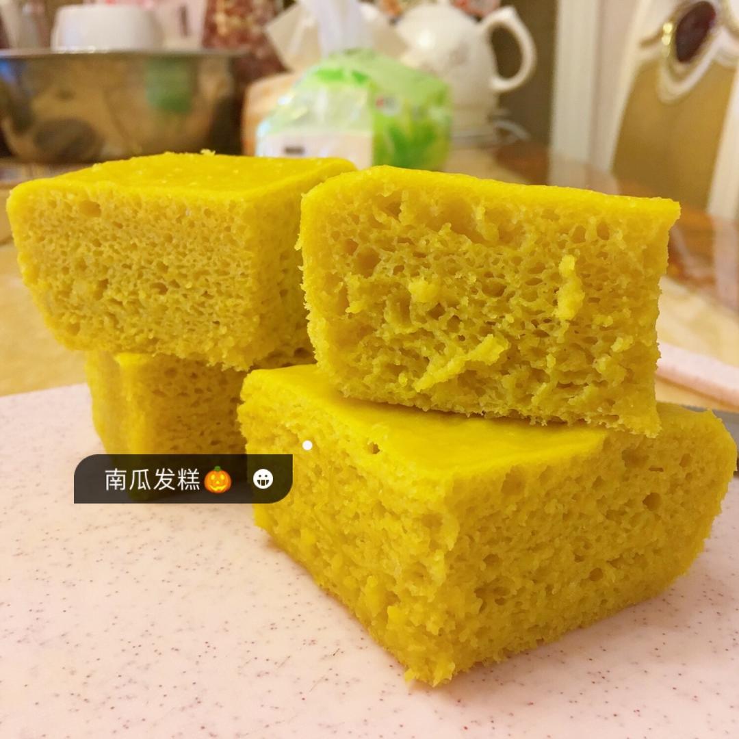 【辅食】南瓜发糕