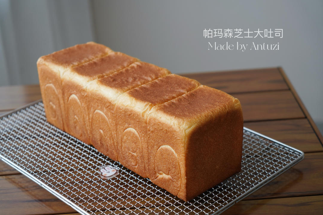 Antuzi🐰Bread
挑战所有想吃面包