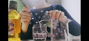 家庭版悬浮威士忌🥃的做法 步骤1