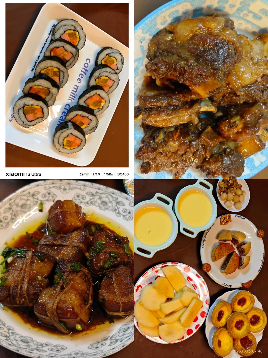 高颜值的紫菜包饭