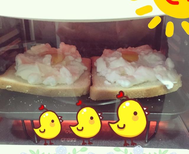 火烧云吐司的做法