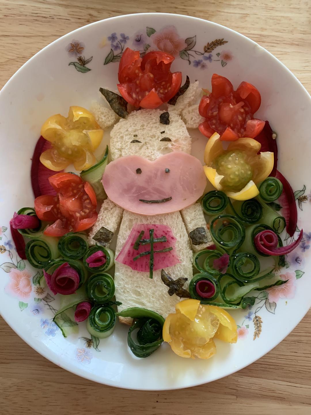 牛年年夜饭的做法