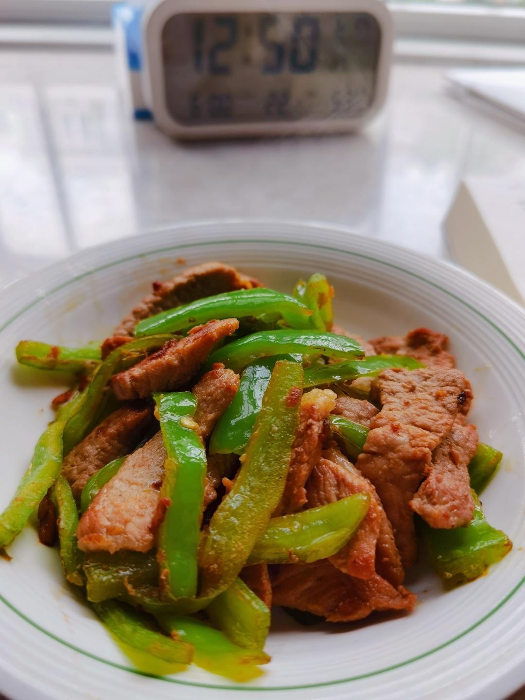 ㊙️超级下饭的青椒炒肉丝❗️吃三碗饭都不够