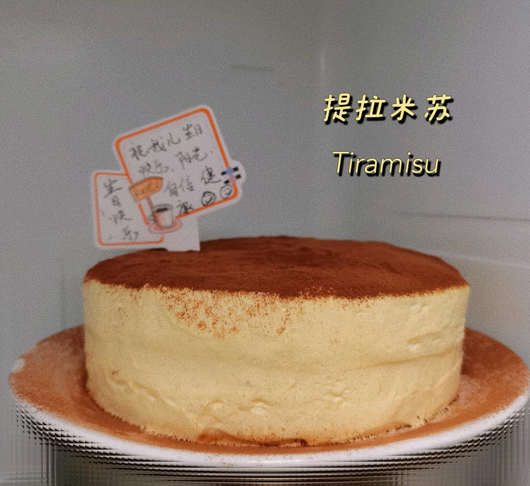 提拉米苏-不添加吉利丁的熟蛋做法才是真的好