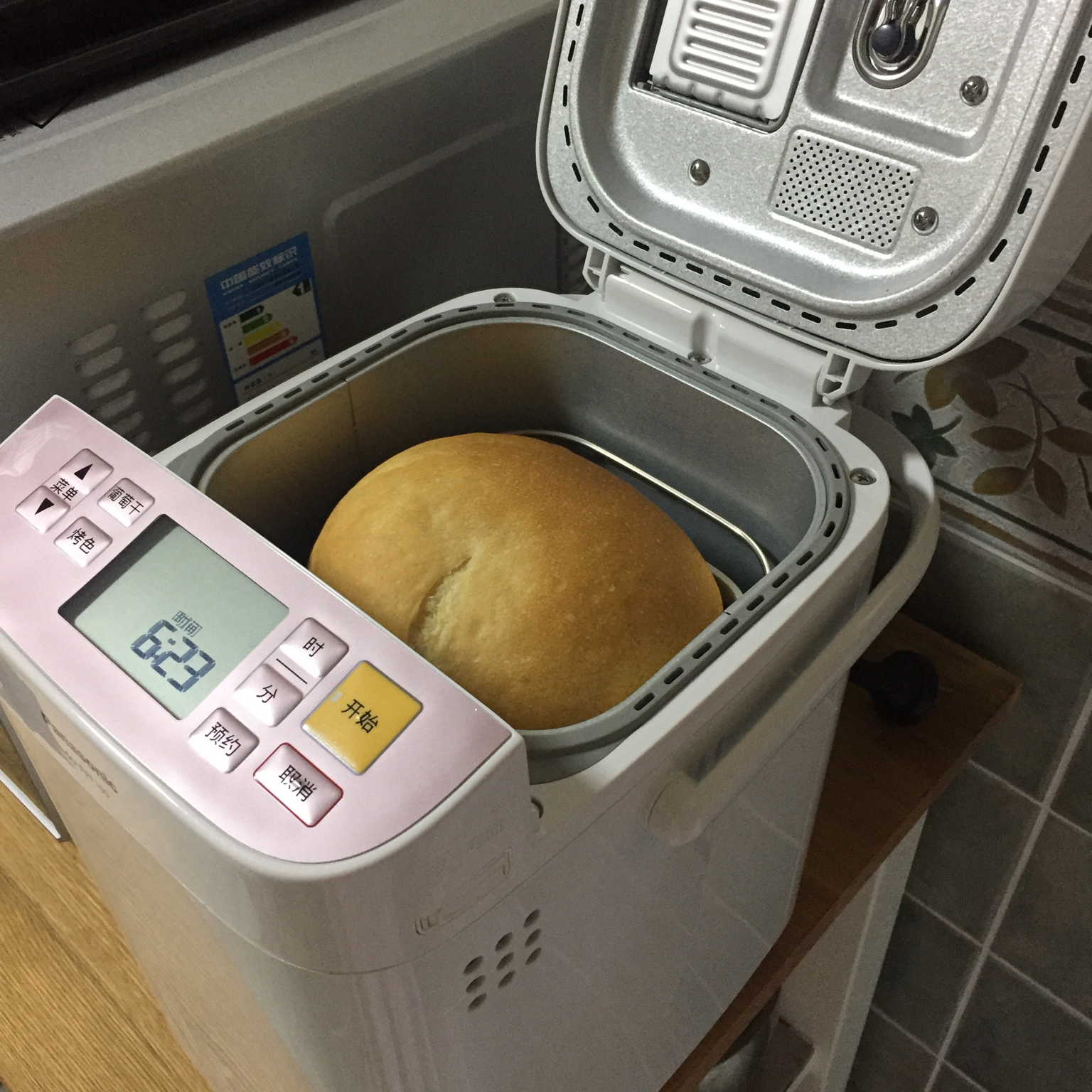 法式软面包