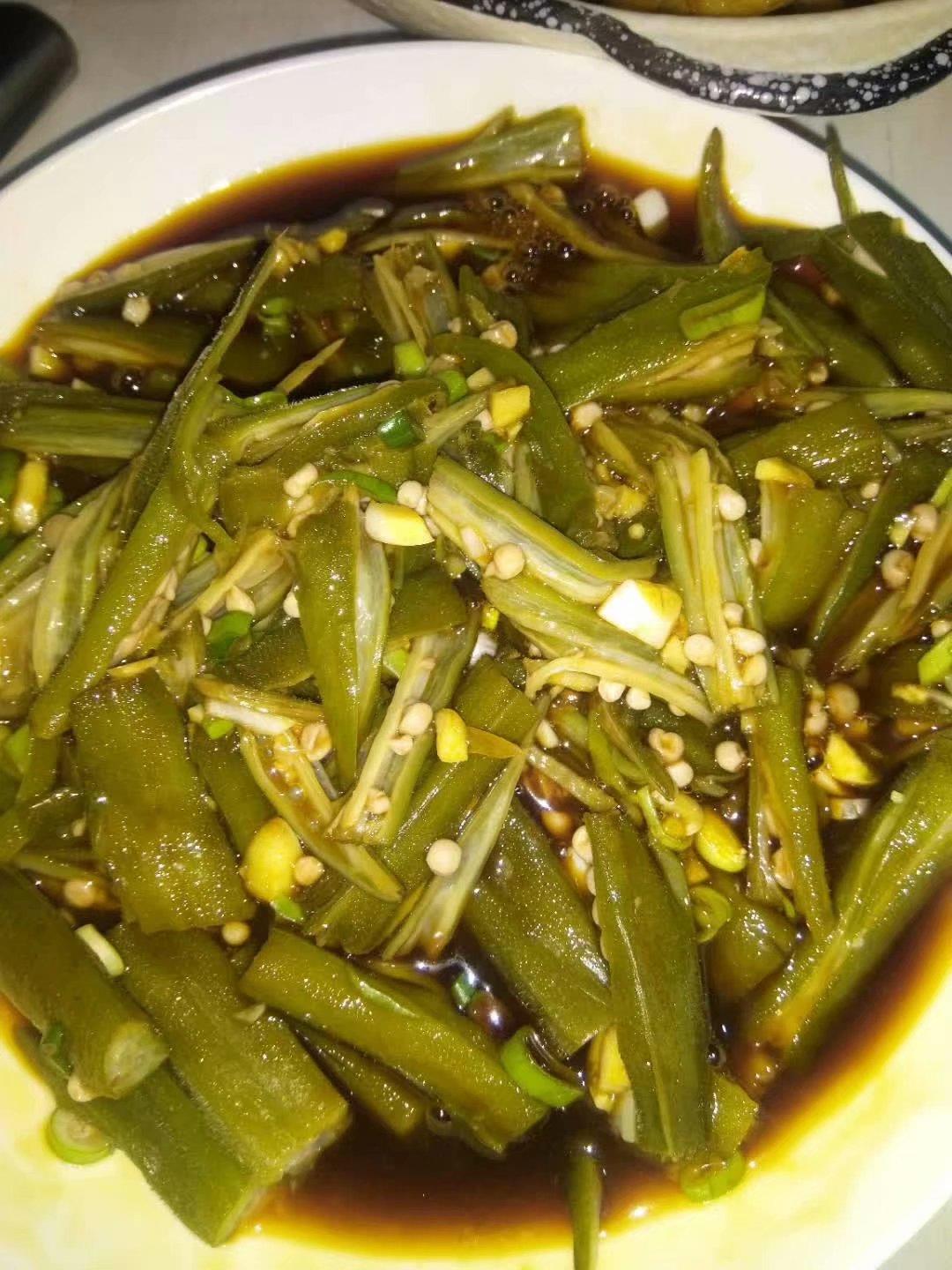 拌秋葵