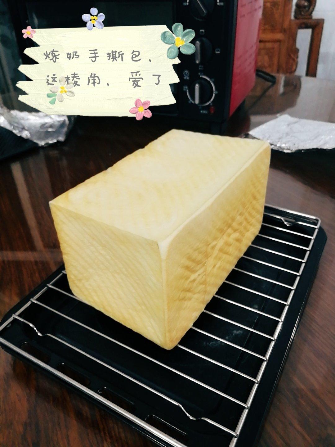 吐司，奶香手撕面包，超级香浓