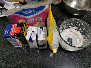 零失败椰奶小方（椰肉消耗）淀粉版的做法 步骤1