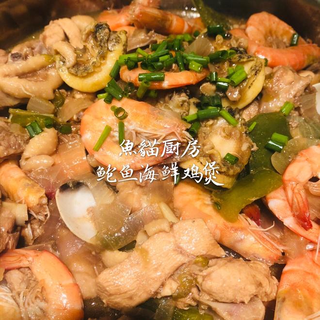 🦐鲍鱼海鲜鸡煲🦐—超级简易宴客菜❗️详尽步骤❗️的做法