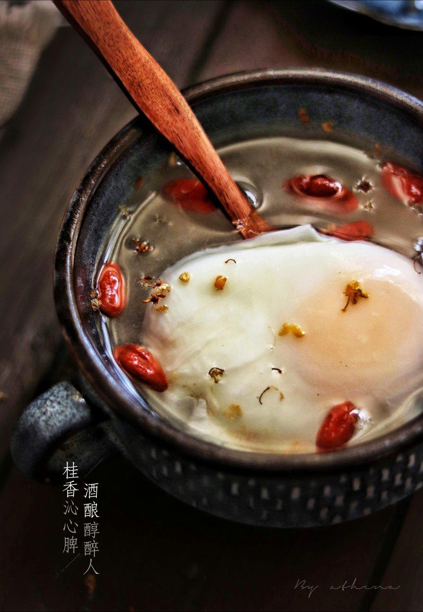 酒酿鸡蛋