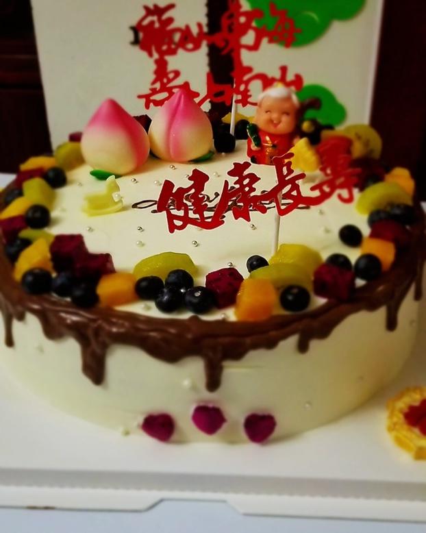 家常生日蛋糕